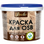 Краска ВИТ color ВАК-25 для OSB универсальная для внутренних и наружных работ  5 кг.