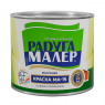 Краска РадугаMaler МА-15 масляная 1.9 кг. синяя №0