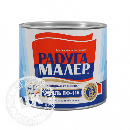 Эмаль РадугаMaler ПФ-115 0.4 кг. голубая