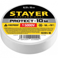 Изолента STAYER PROTECT-10 ПВХ 15 мм.*10 м. белая