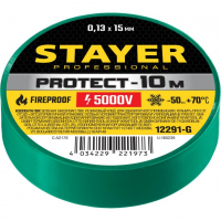 Изолента STAYER PROTECT-10 ПВХ 15 мм.*10 м. зеленая