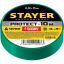 Изолента STAYER PROTECT-10 ПВХ 15 мм.*10 м. зеленая
