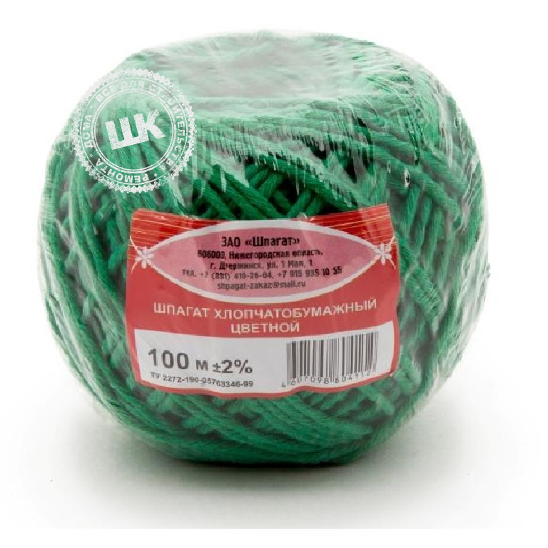 Увеличенное фото № 0товара