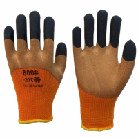 Открыть страницу товара Перчатки утепленные оранжевые облив коричневый и черный 600#