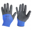 Перчатки ExProfil нейлоновые синие с черным обливом