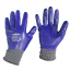 Перчатки ExProfil нейлоновые серые с фиолетовым обливом