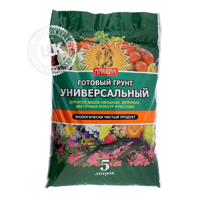 Увеличенное фото № 0товара