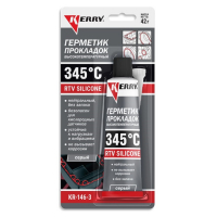Открыть страницу товара Герметик силиконовый Kerry KR-146-3 высокотемпературный 42 гр. серый