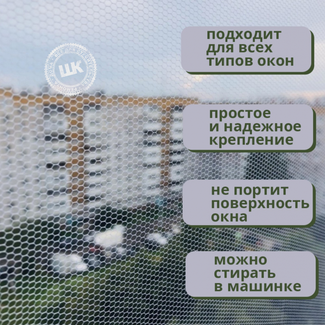 Увеличенное фото № 5товара