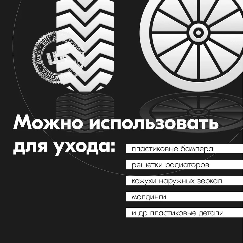 Увеличенное фото № 4товара