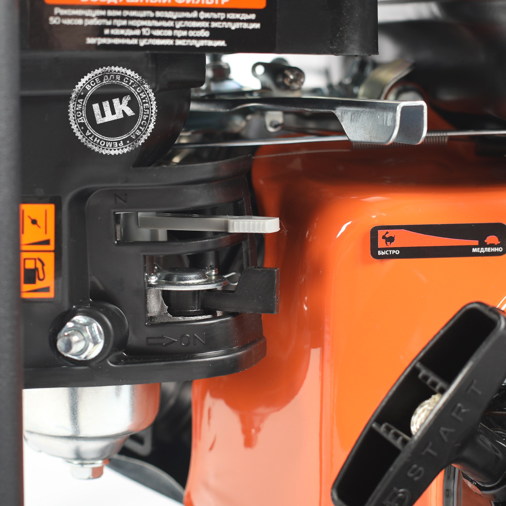 Увеличенное фото № 5товара
