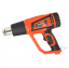 Фен технический PATRIOT HG 210 2000 Вт.