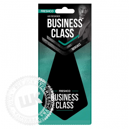 фото Business Class