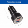 Зарядное устройство СARLINE 2*USB 12-24V. 3.4A. №3