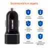 Зарядное устройство CARLINE USB порт 12-24 V. 2.1A №3