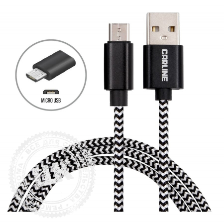 Кабель CARLINE USB/micro USB 1м 2.1А ткан. оплетка