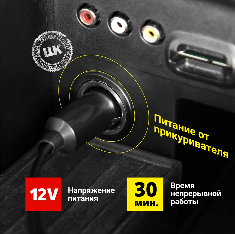 Увеличенное фото № 6товара