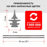 Резинки щеток стеклоочистителя SIGER REZ00012 2*66см №3