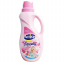 Гель для стирки Active Детский Pink 1.5 л.