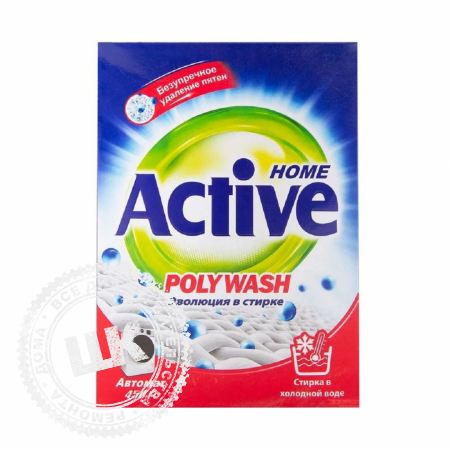 Порошок стиральный Active Poly Wash автомат 450 гр