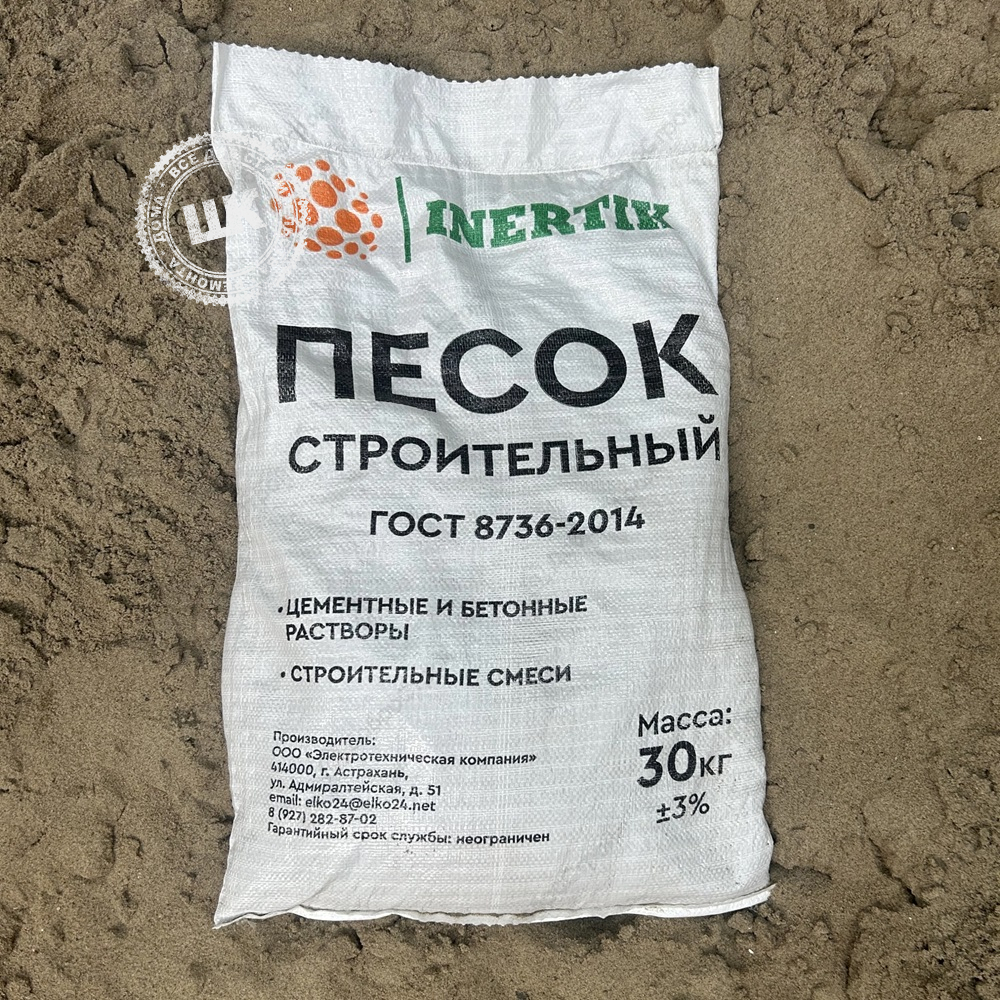 Увеличенное фото № 1товара