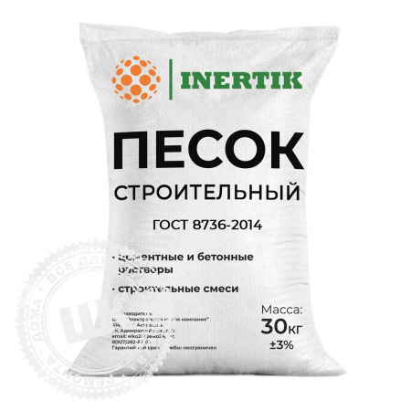 Песок фасованный INERTIK 30 кг.