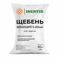 Открыть страницу товара Щебень INERTIK фракция 5-20 мм. 30 кг.