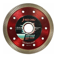 Диск алмазный Vertextools RED-CHILI 125 мм. ультратонкий тип-Х