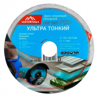 Диск алмазный VERTEXTOOLS PRO DRY CUT 125*1.1 мм. сплошной, ультратонкий