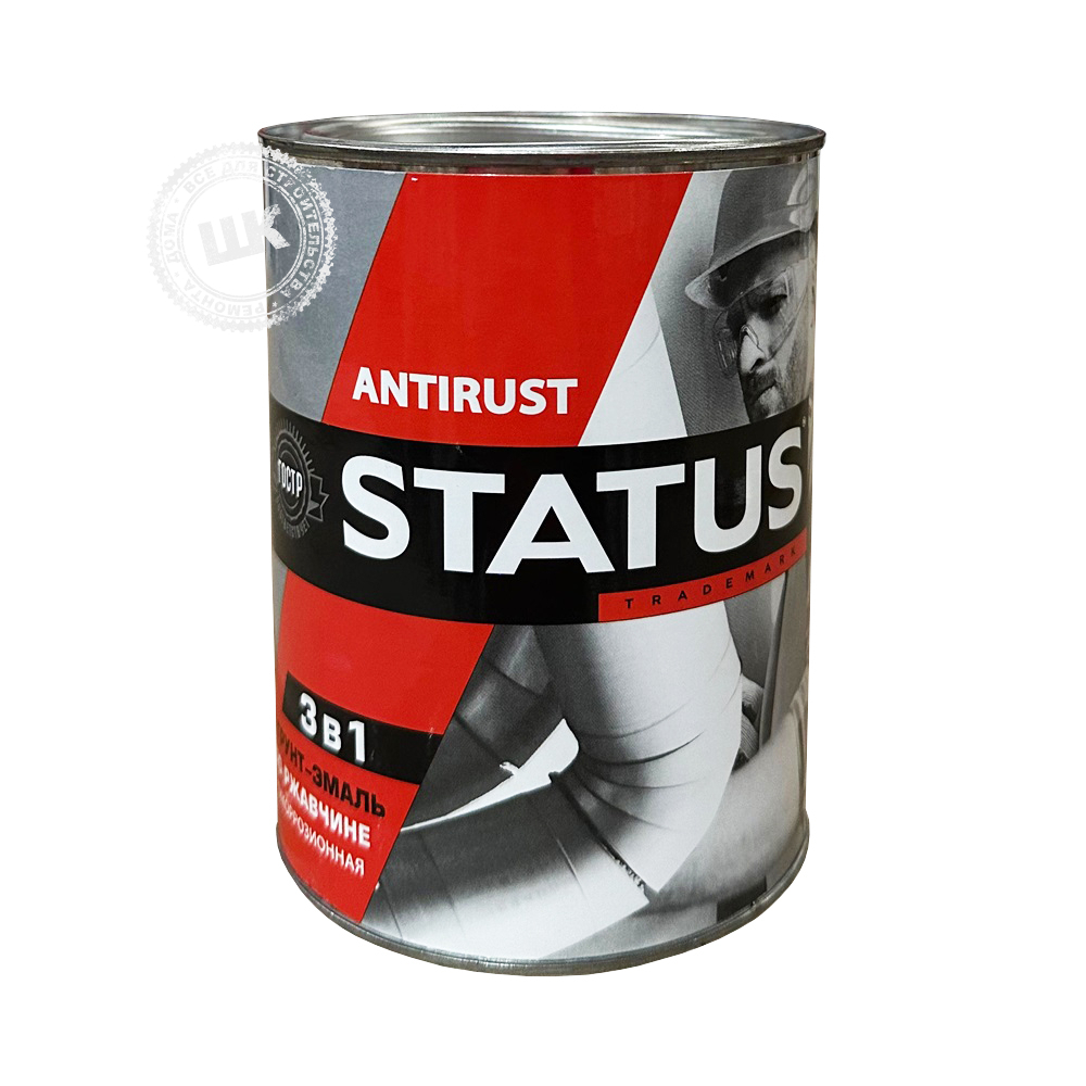 Увеличенное фото № 0товара