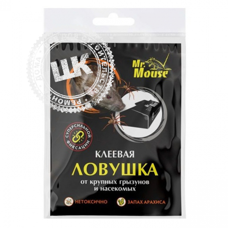 Ловушка клеевая от грызунов Mr. Mouse КНИЖКА 1 шт.