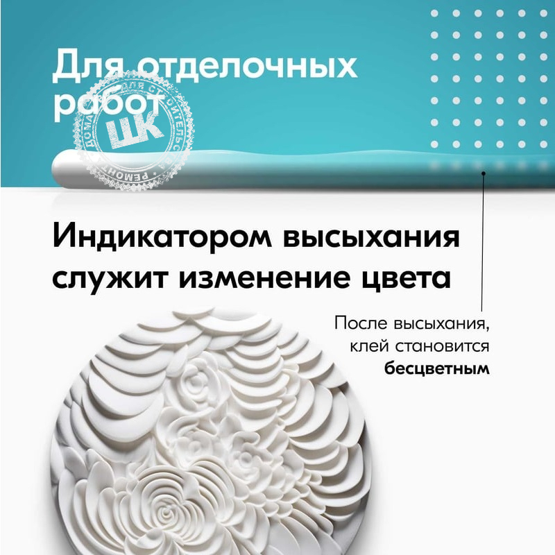 Увеличенное фото № 5товара