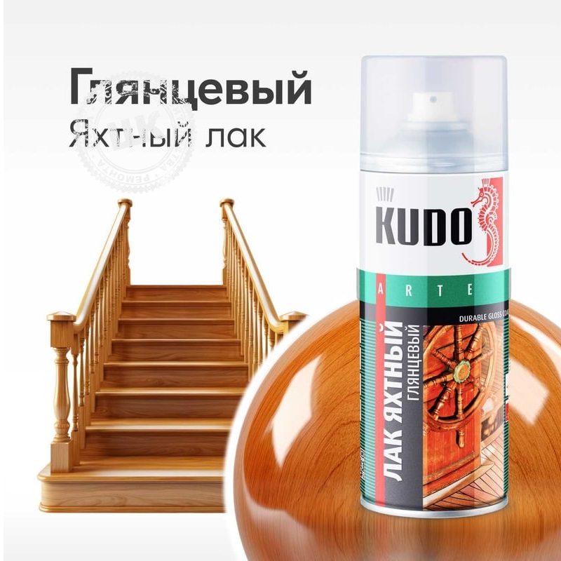Увеличенное фото № 1товара