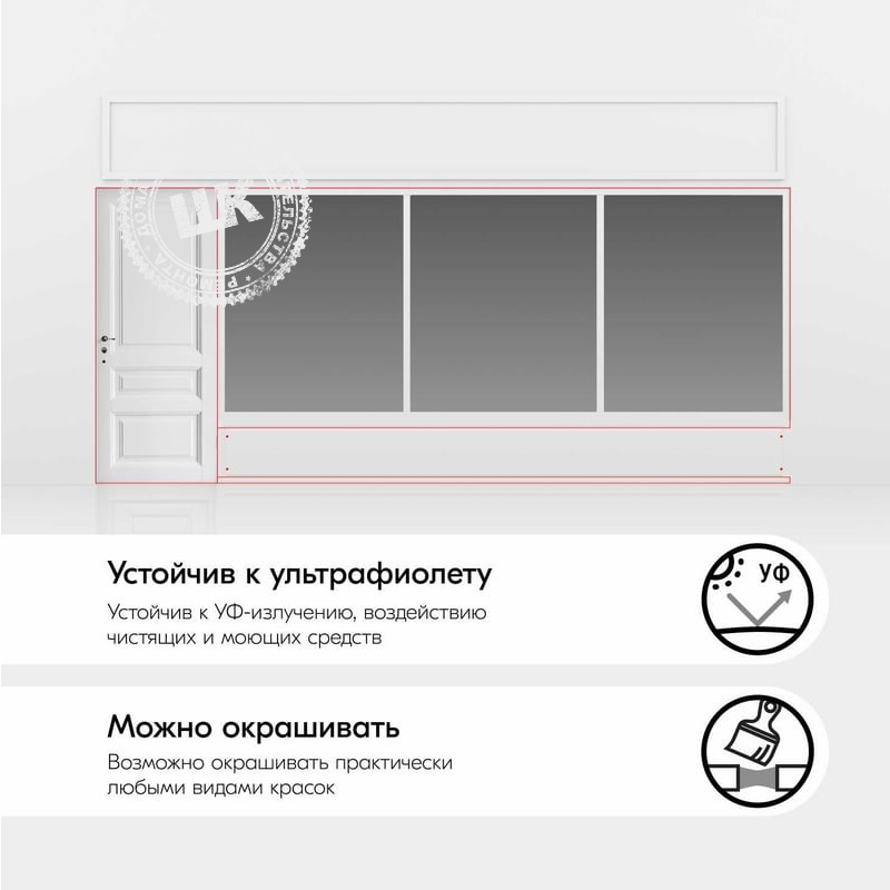 Увеличенное фото № 3товара