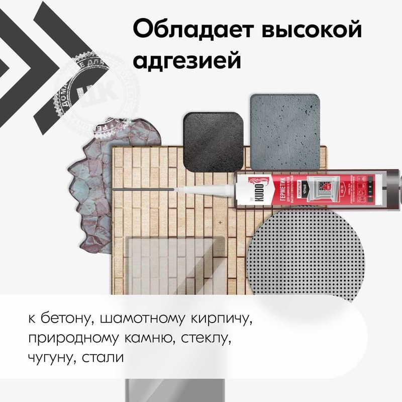 Увеличенное фото № 2товара