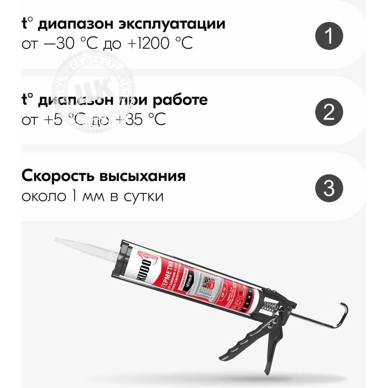 Увеличенное фото № 3товара