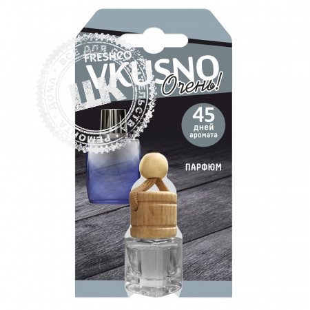 фото Vkusno Парфюм AR1VB015