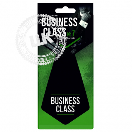 фото Business Class