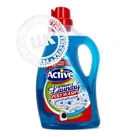 Гель для стирки Active Poly Wash Blue 2.5 л.