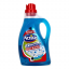 Гель для стирки Active Poly Wash Blue 2.5 л.
