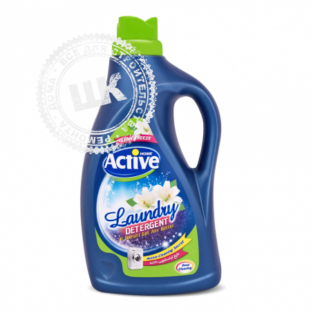 Гель для стирки Active Green универсальный 2.5 л.