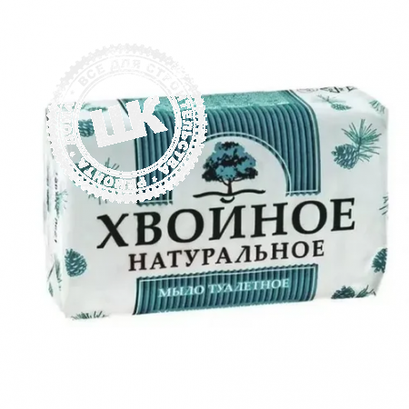 Мыло туалетное Невская Косметика Хвойное 180 гр.