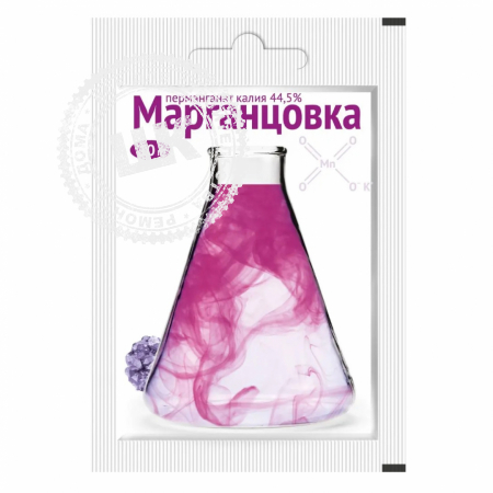 Марганцовка перманганат калия 44.5% 10 гр.