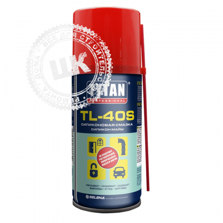 фото TL-40S