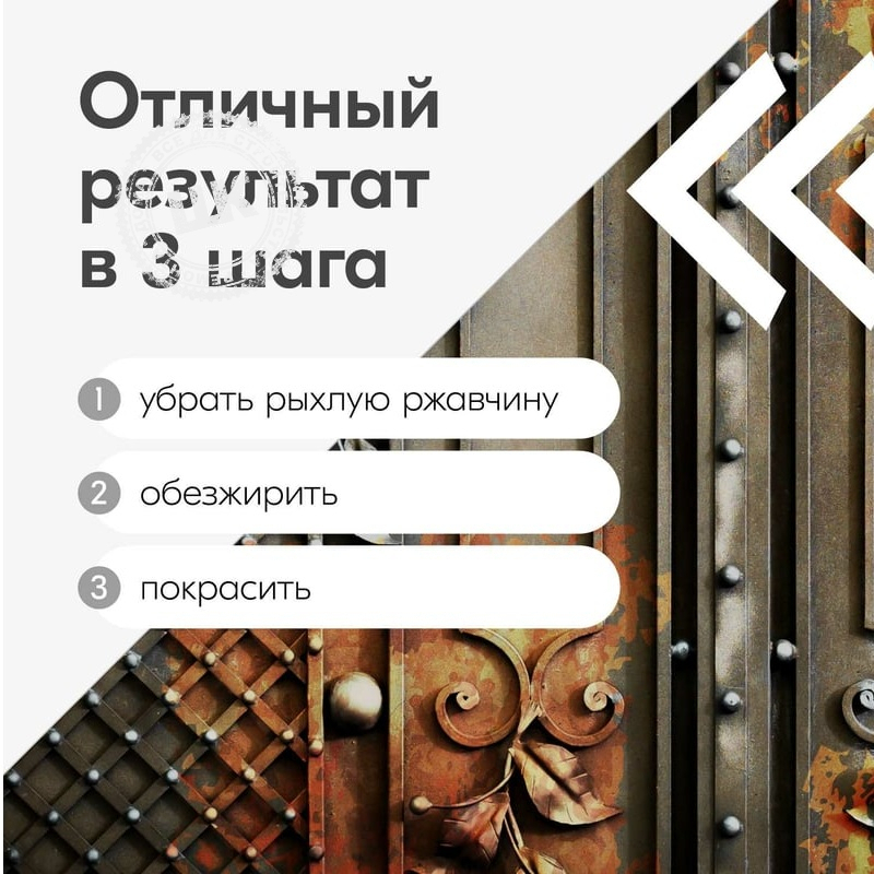 Увеличенное фото № 5товара