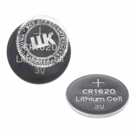 Батарейка Тест на правду CR1620 BL5