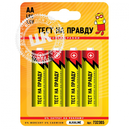 Батарейка Тест на правду LR06/316/AA SR4 4 шт.