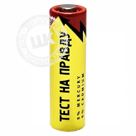Батарейка Тест на правду 27A 12V BL5