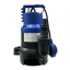 Насос погружной 4WATER FQ1DP- 400B дренажный 400 Вт.