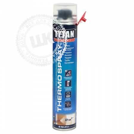 фото THERMOSPRAY